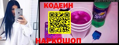 альфа пвп Нальчик