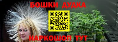 альфа пвп Нальчик