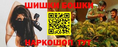 альфа пвп Нальчик