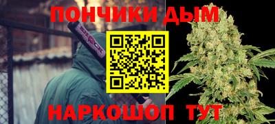 альфа пвп Нальчик