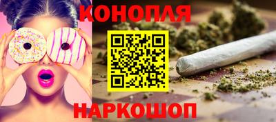 альфа пвп Нальчик