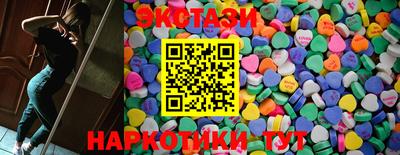 стафф Нарткала