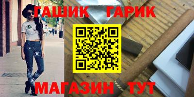 альфа пвп Нальчик