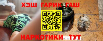 альфа пвп Нальчик